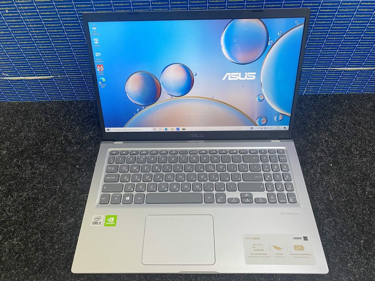 Ноутбук Asus R565JP 15.6